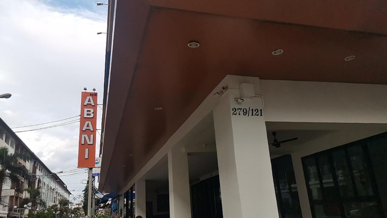 Abani Hotel Jomtien חוף ג'ומטיין מראה חיצוני תמונה